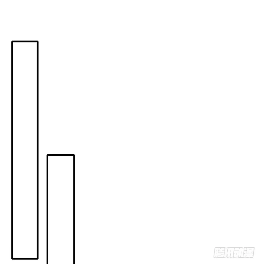《神女大人套路多》64.引出河童计划 第28页