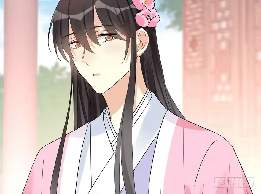 《神女大人套路多》64.引出河童计划 第58页