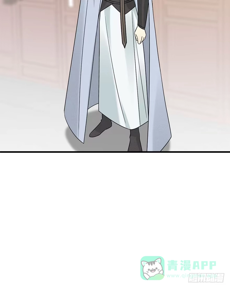 《神女大人套路多》64.引出河童计划 第31页
