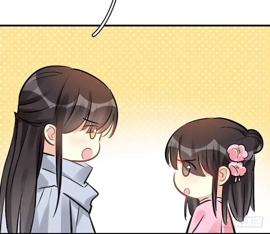 《神女大人套路多》64.引出河童计划 第48页