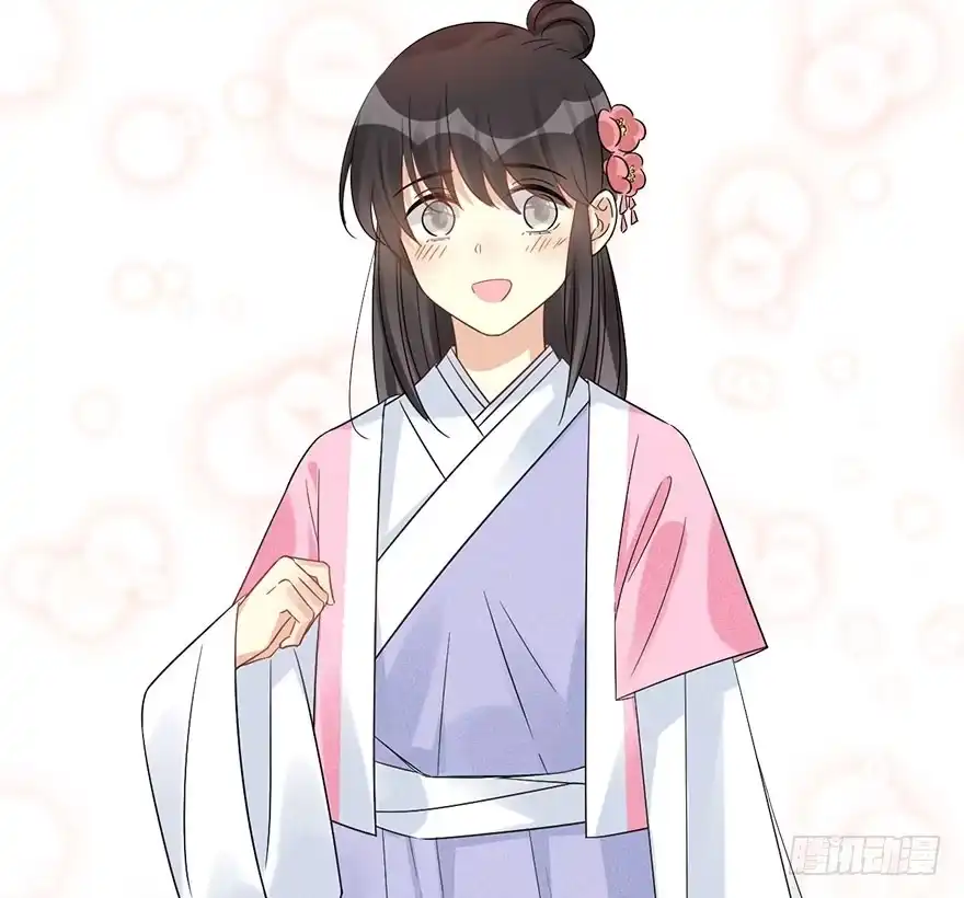 《神女大人套路多》64.引出河童计划 第33页