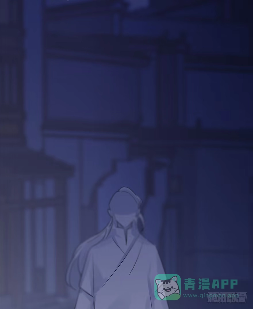 《神女大人套路多》64.引出河童计划 第86页