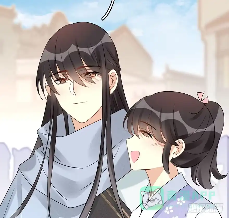 《神女大人套路多》64.引出河童计划 第21页