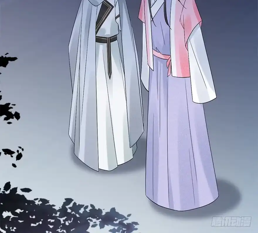 《神女大人套路多》64.引出河童计划 第74页