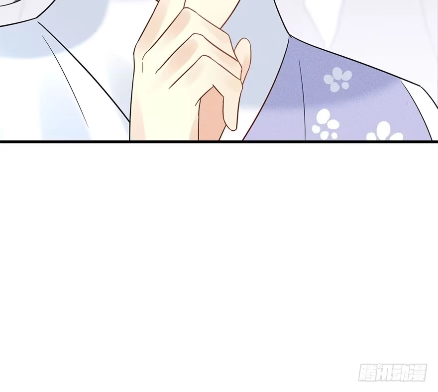 《神女大人套路多》64.引出河童计划 第27页