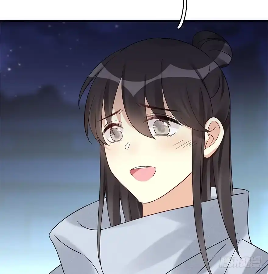 《神女大人套路多》65.河童真面目 第12页