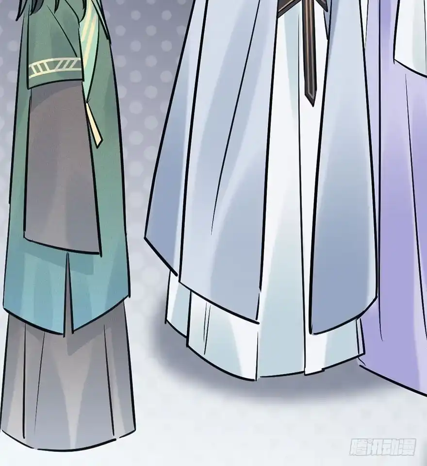《神女大人套路多》65.河童真面目 第10页