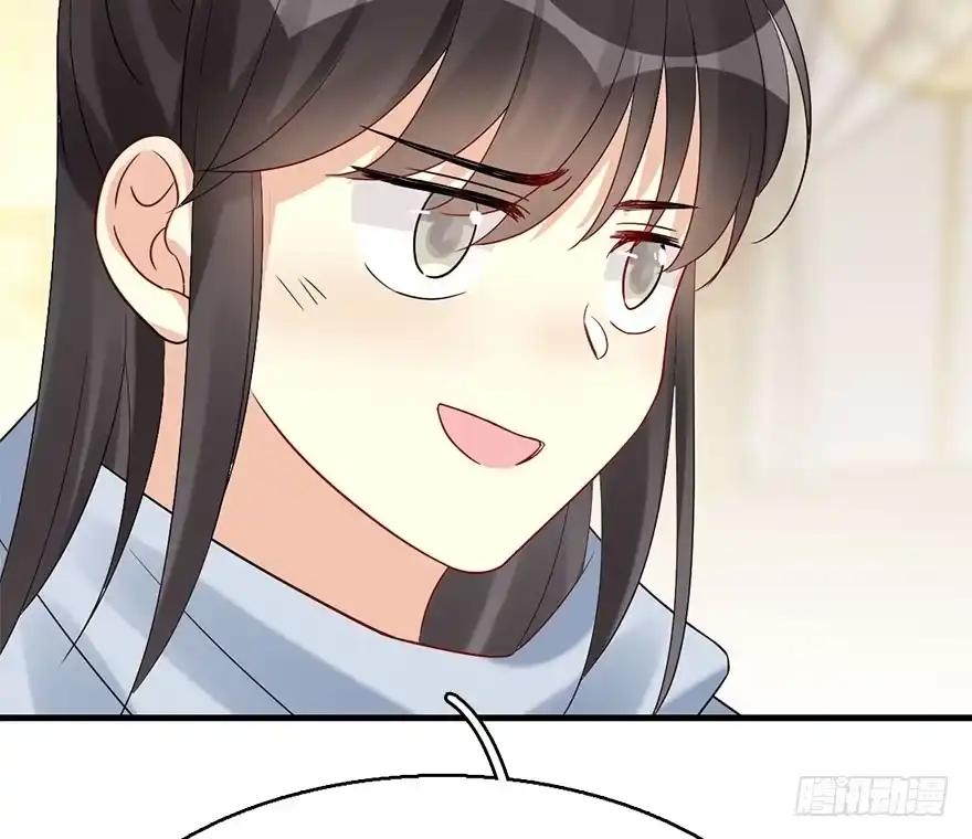 《神女大人套路多》65.河童真面目 第50页