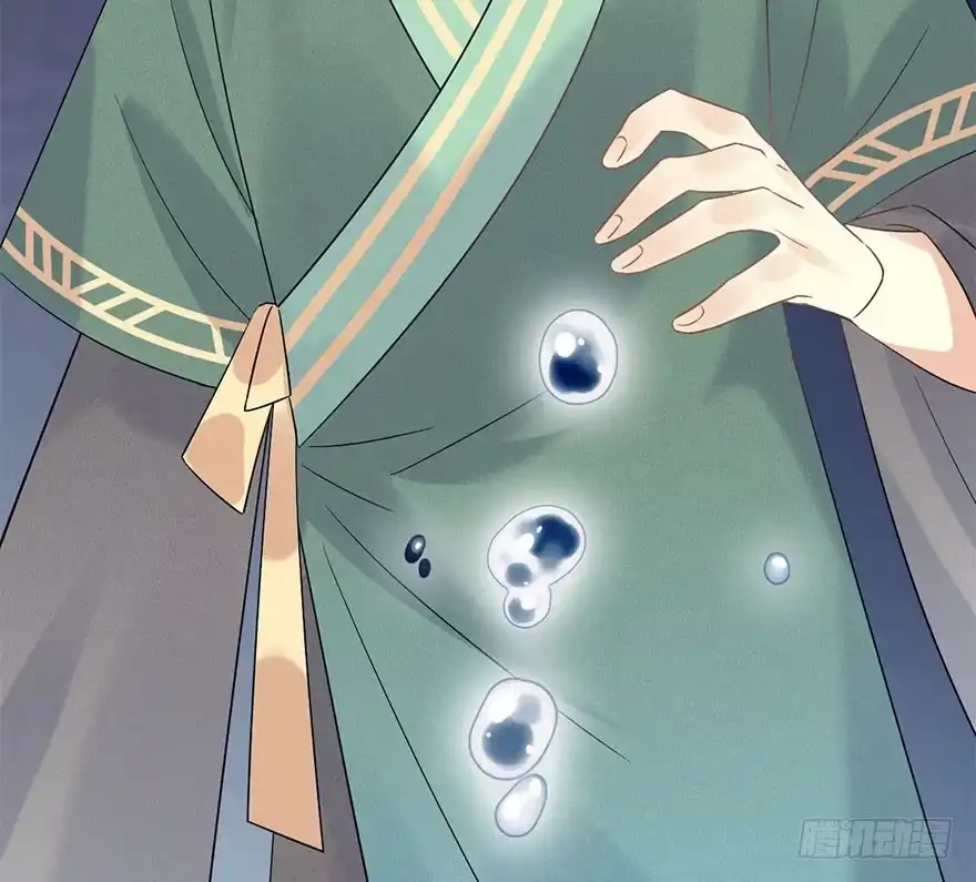《神女大人套路多》65.河童真面目 第20页