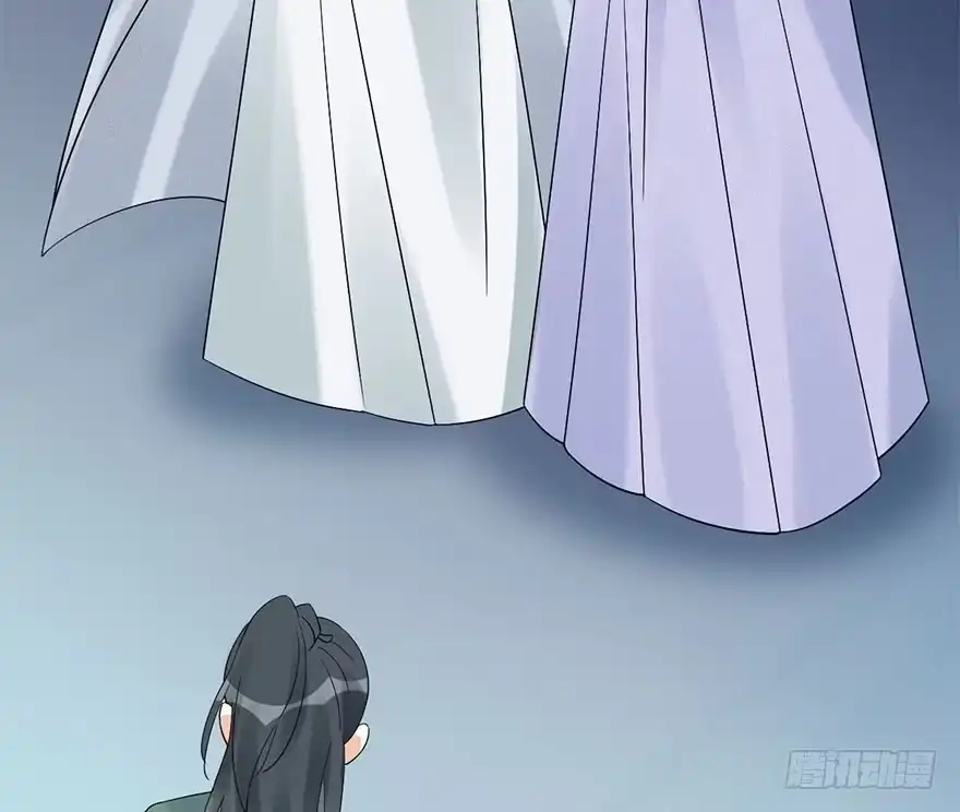《神女大人套路多》65.河童真面目 第29页