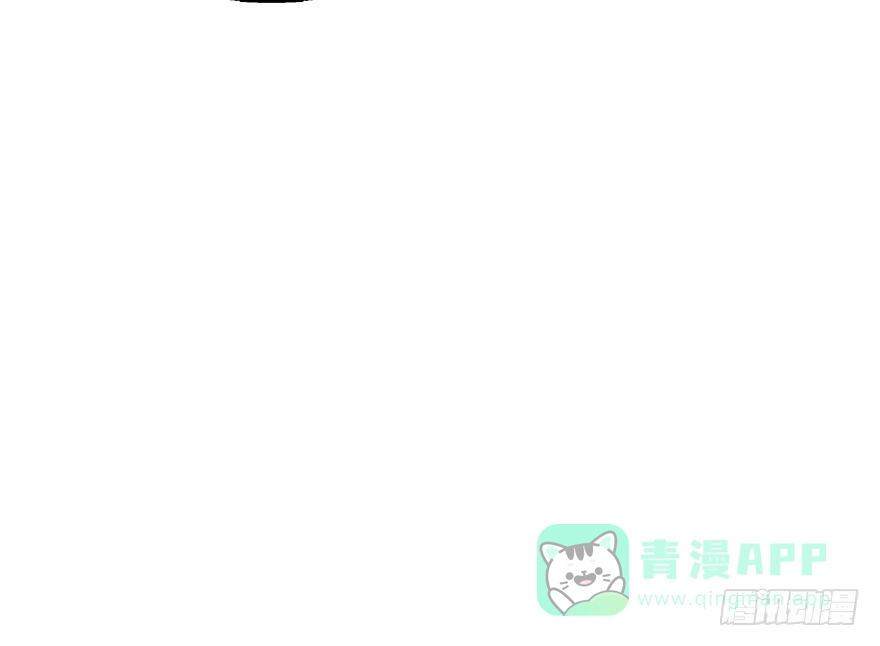 《神女大人套路多》65.河童真面目 第66页