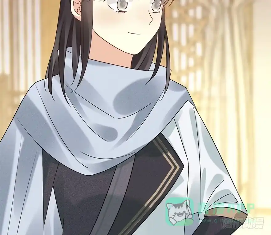 《神女大人套路多》65.河童真面目 第61页