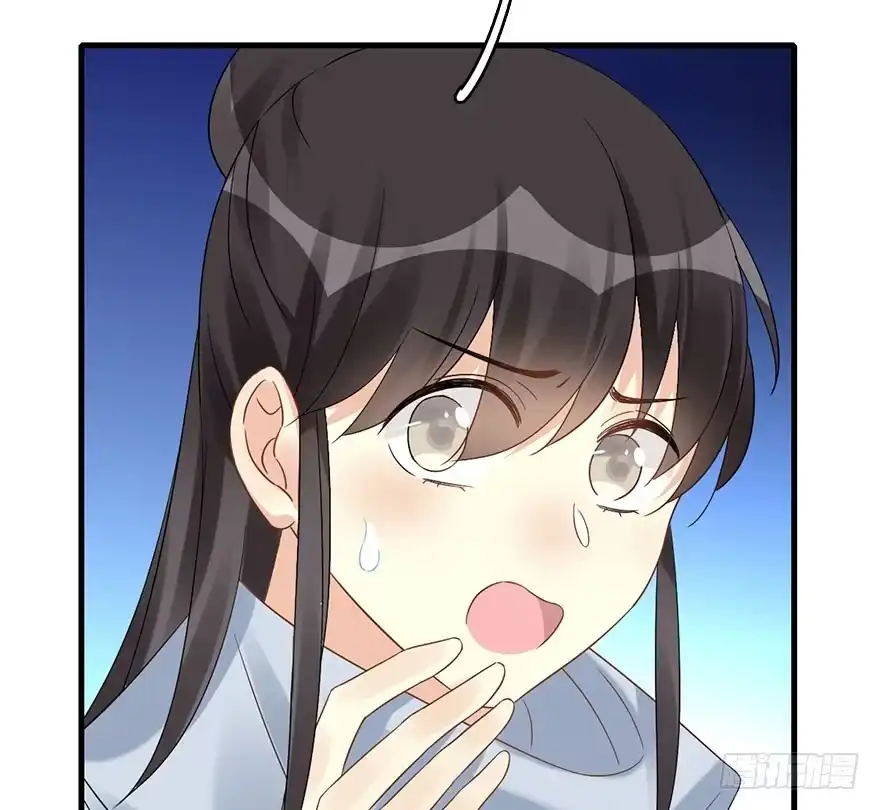 《神女大人套路多》65.河童真面目 第35页