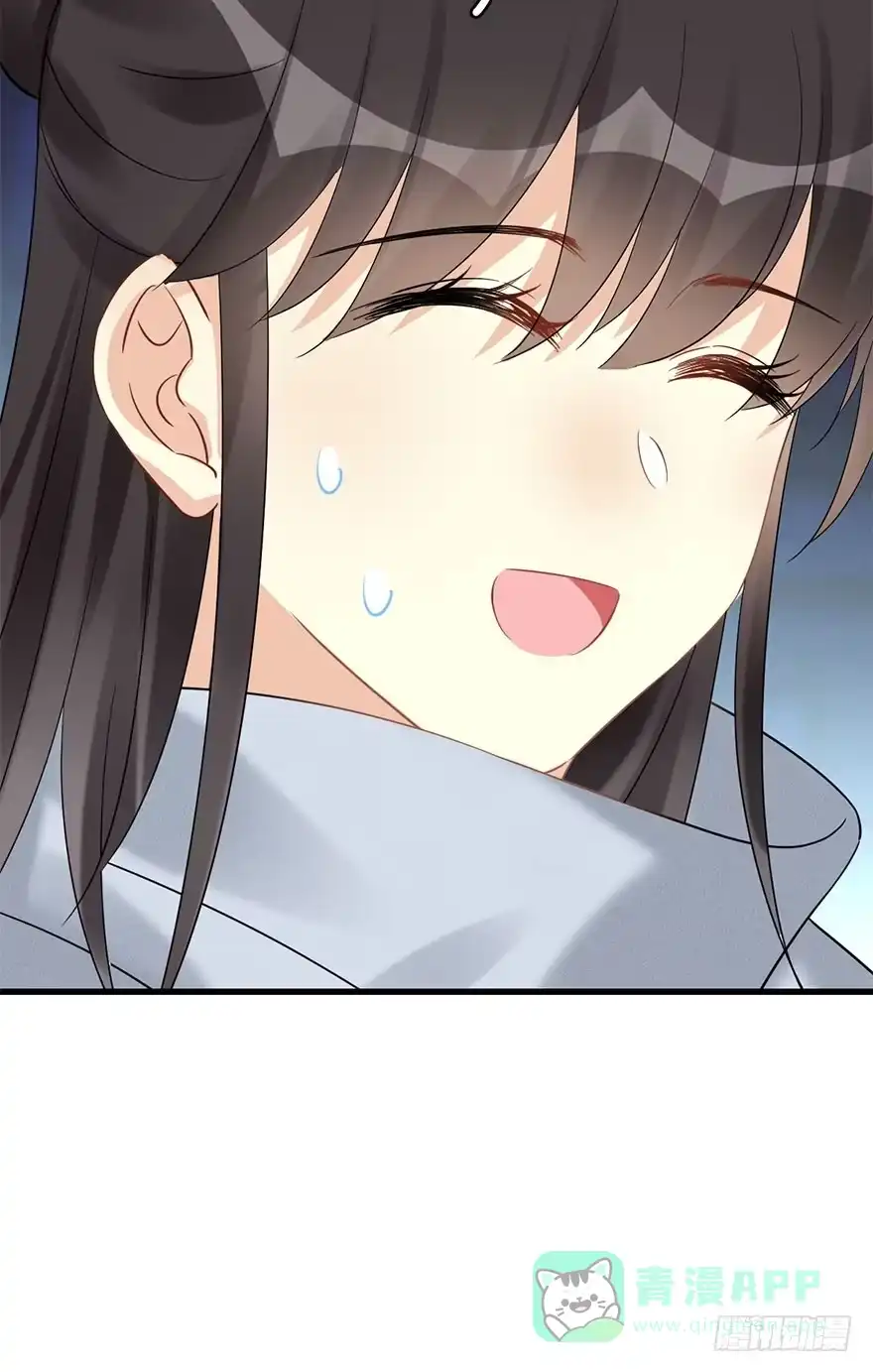 《神女大人套路多》65.河童真面目 第26页
