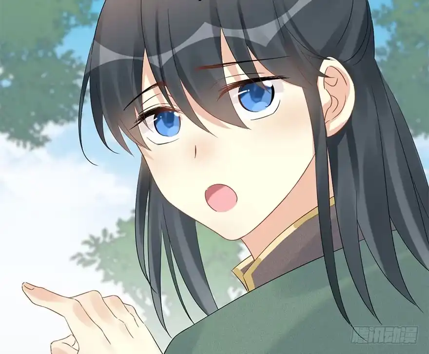 《神女大人套路多》65.河童真面目 第68页