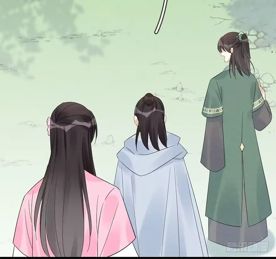 《神女大人套路多》65.河童真面目 第74页