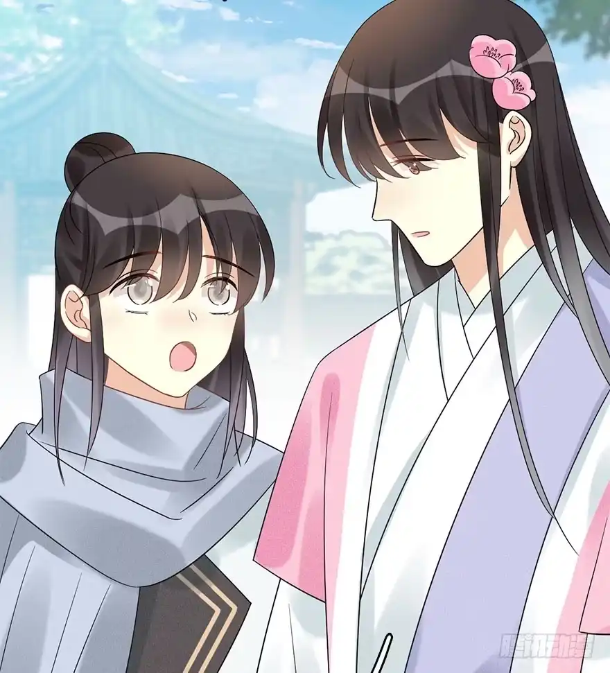 《神女大人套路多》66.玉之迷（1） 第37页