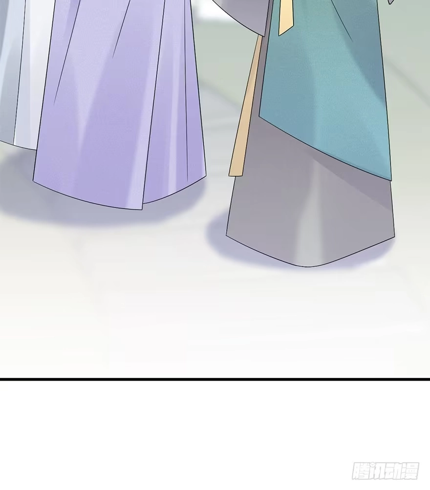 《神女大人套路多》66.玉之迷（1） 第9页