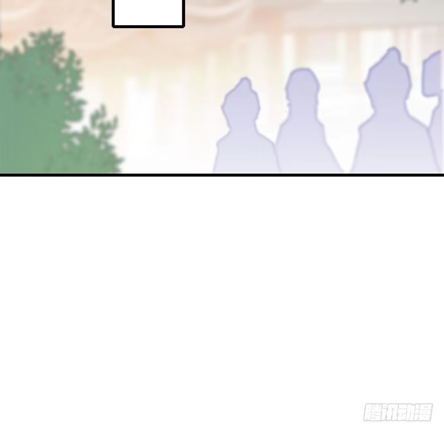 《神女大人套路多》66.玉之迷（1） 第44页