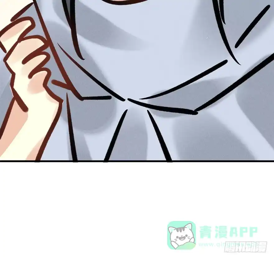 《神女大人套路多》66.玉之迷（1） 第66页