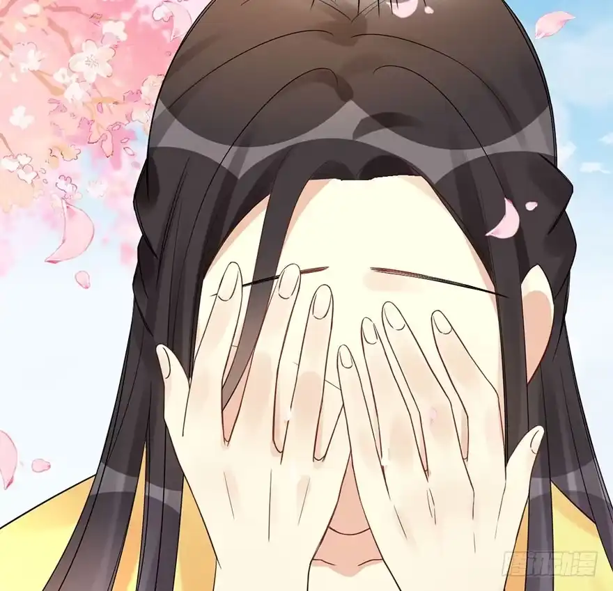 《神女大人套路多》67.玉之迷（2） 第5页