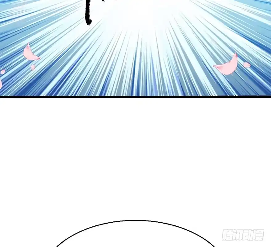 《神女大人套路多》67.玉之迷（2） 第50页