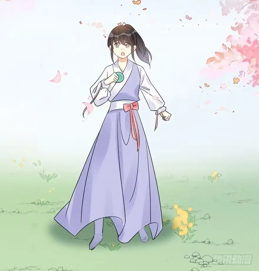 《神女大人套路多》67.玉之迷（2） 第52页