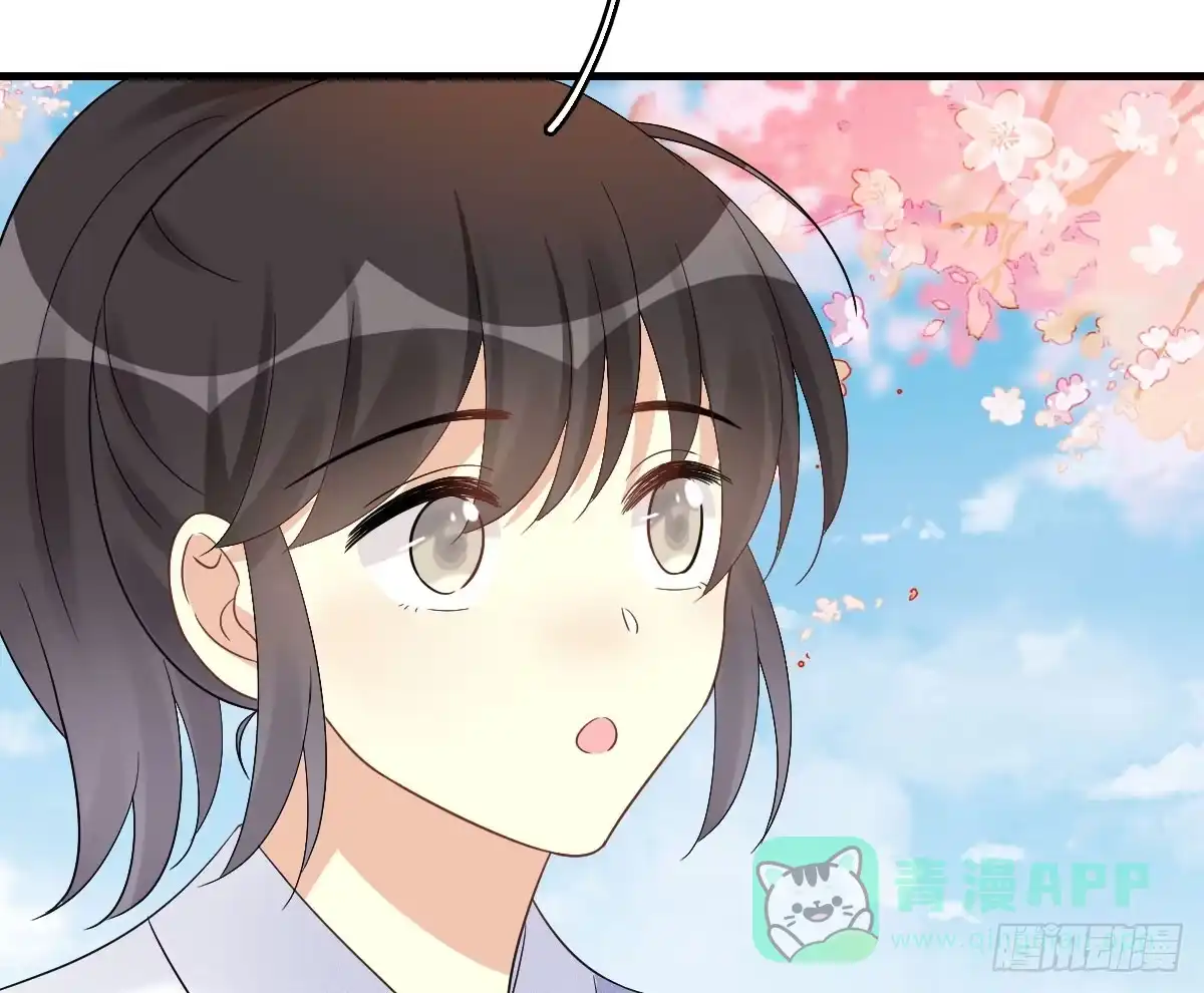 《神女大人套路多》68.玉之迷（3） 第31页