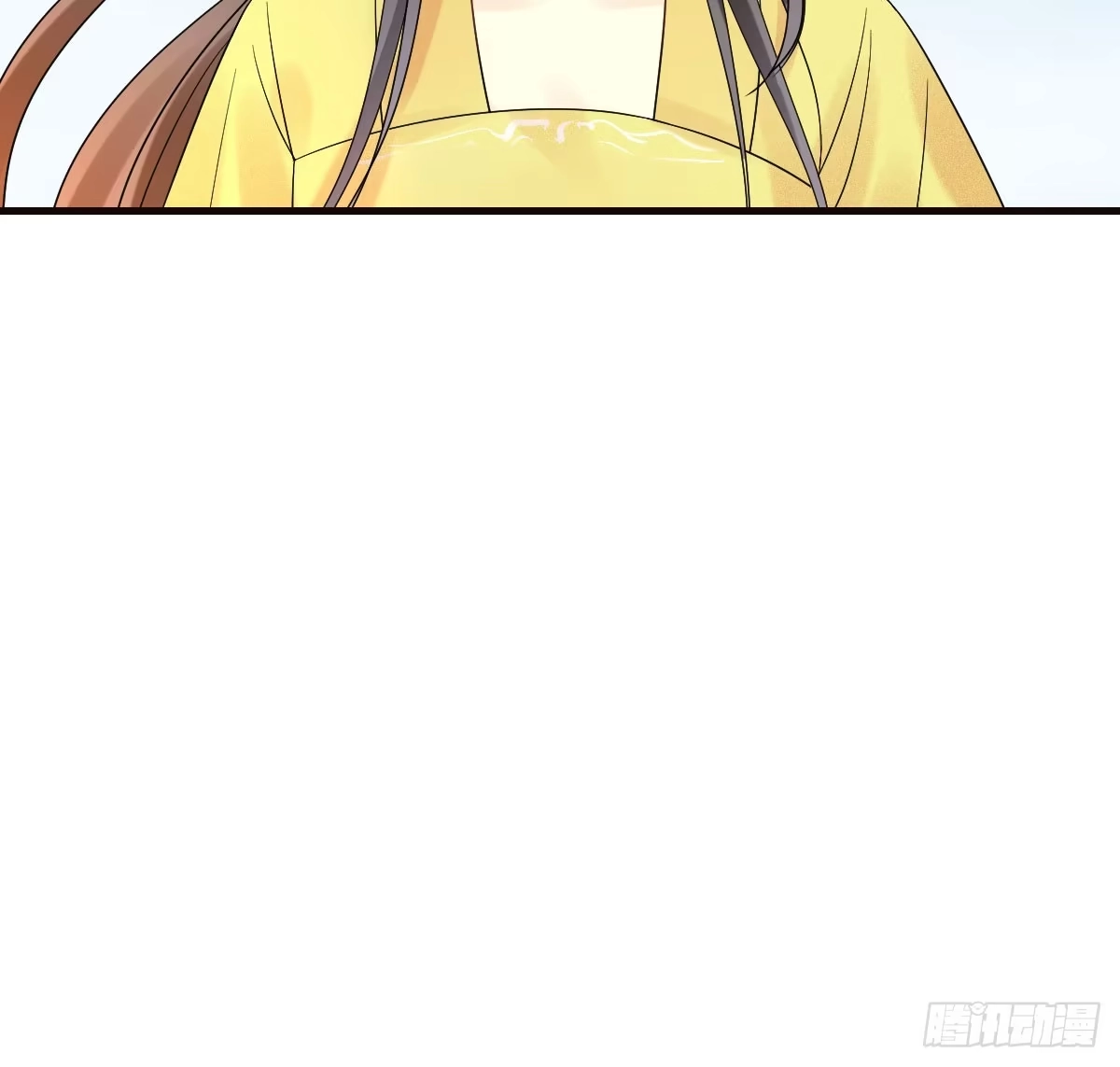《神女大人套路多》68.玉之迷（3） 第9页