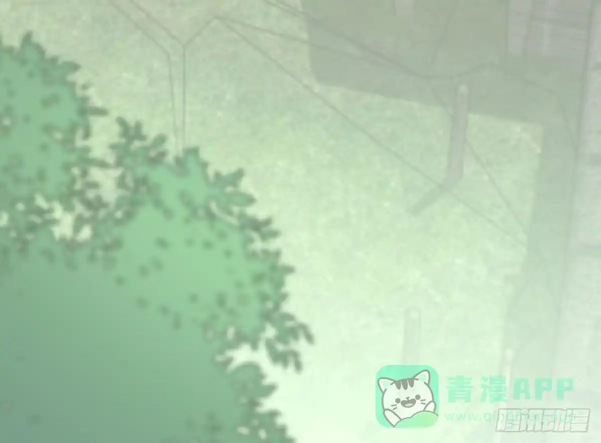 《神女大人套路多》68.玉之迷（3） 第51页
