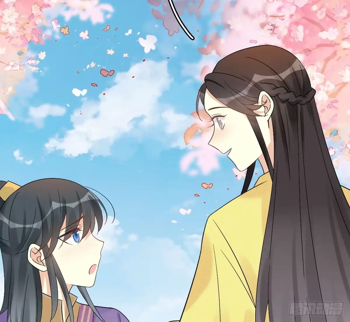 《神女大人套路多》68.玉之迷（3） 第27页