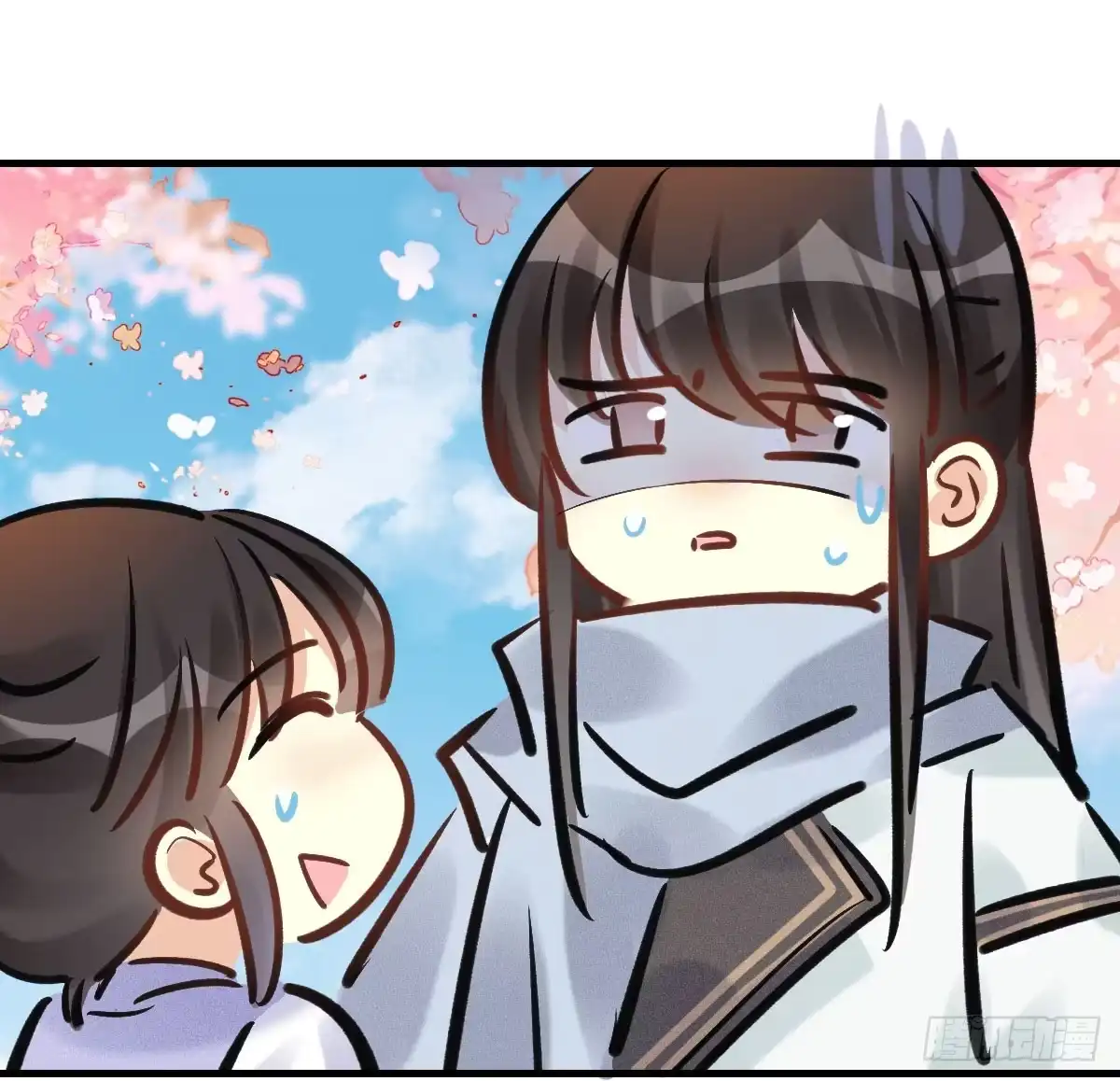 《神女大人套路多》68.玉之迷（3） 第35页