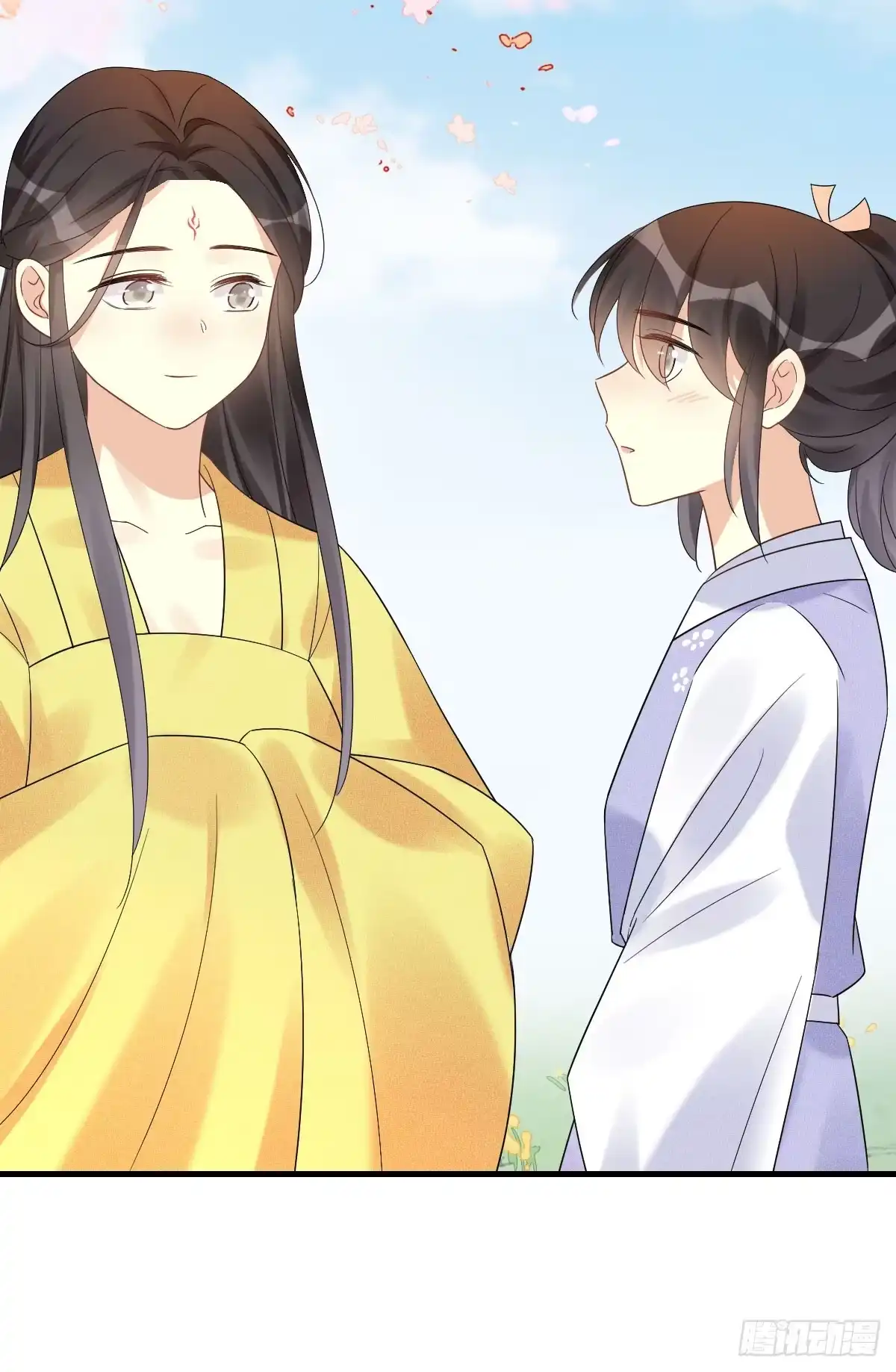 《神女大人套路多》68.玉之迷（3） 第25页