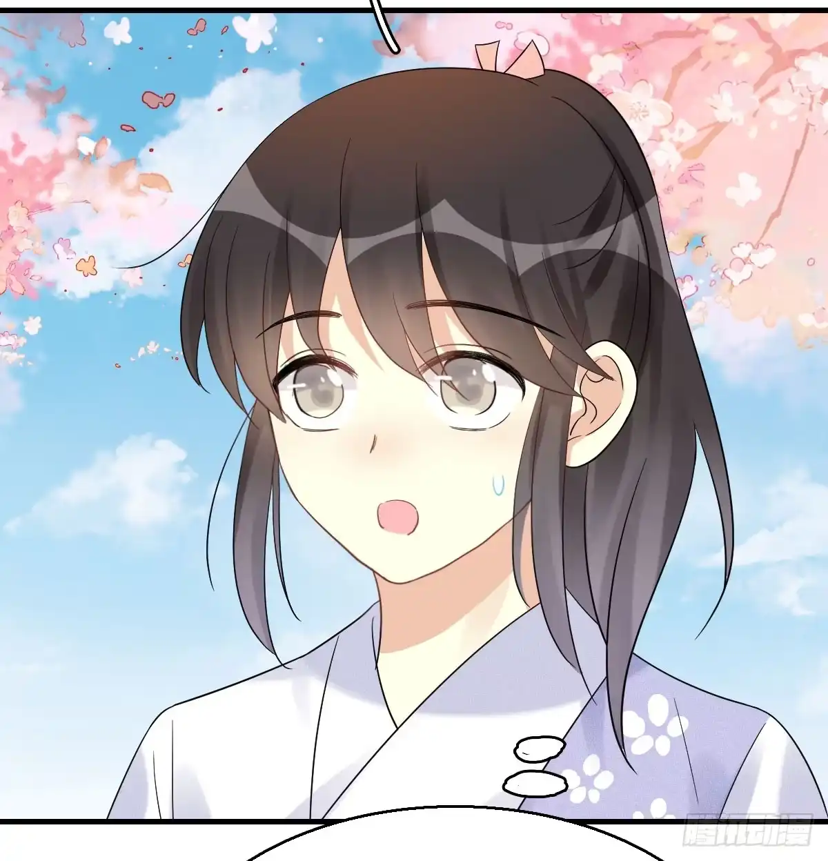 《神女大人套路多》68.玉之迷（3） 第17页