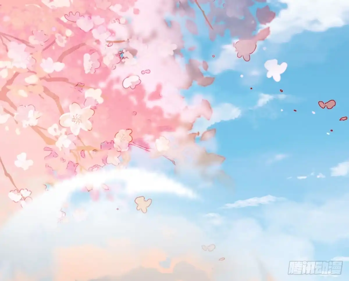 《神女大人套路多》68.玉之迷（3） 第43页