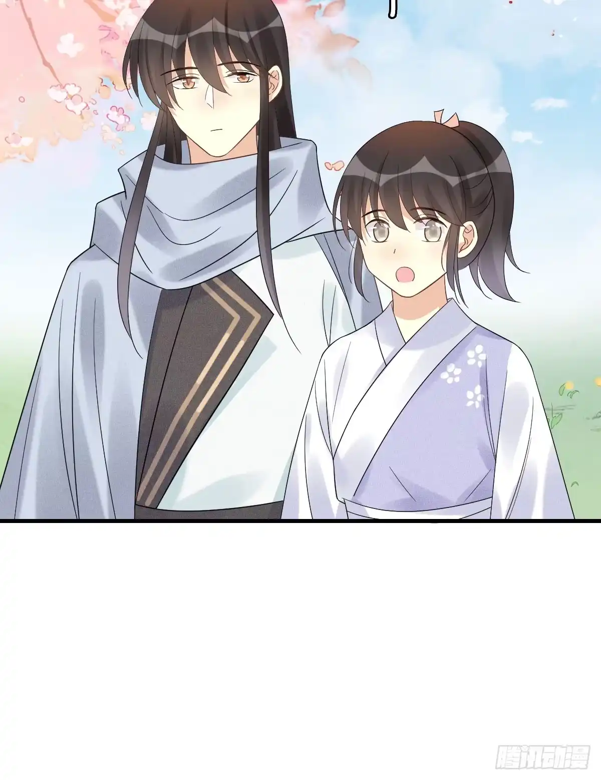 《神女大人套路多》68.玉之迷（3） 第48页
