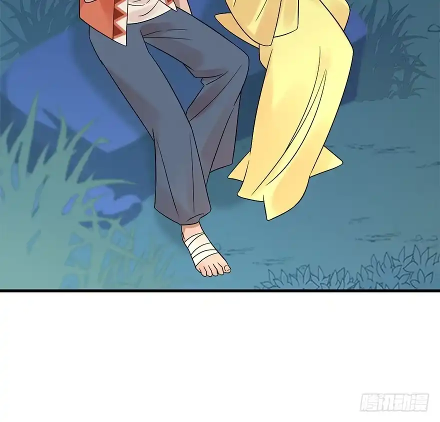 《神女大人套路多》69.玉之迷（4） 第37页
