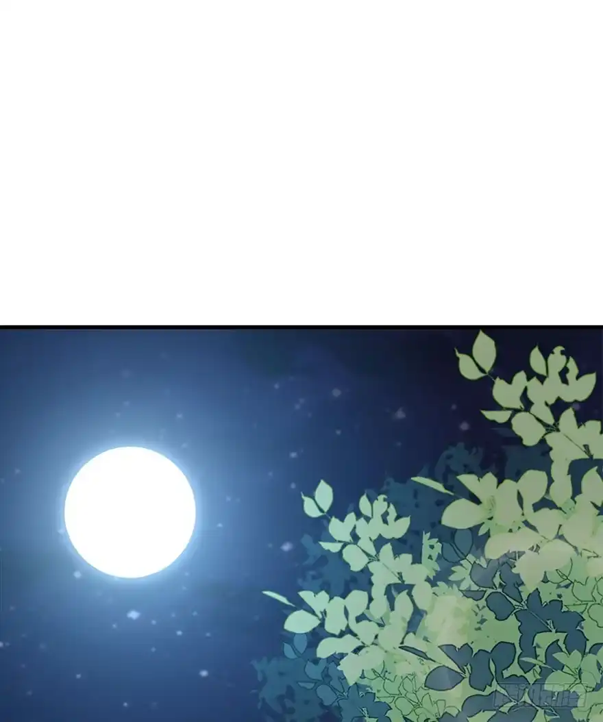 《神女大人套路多》69.玉之迷（4） 第60页
