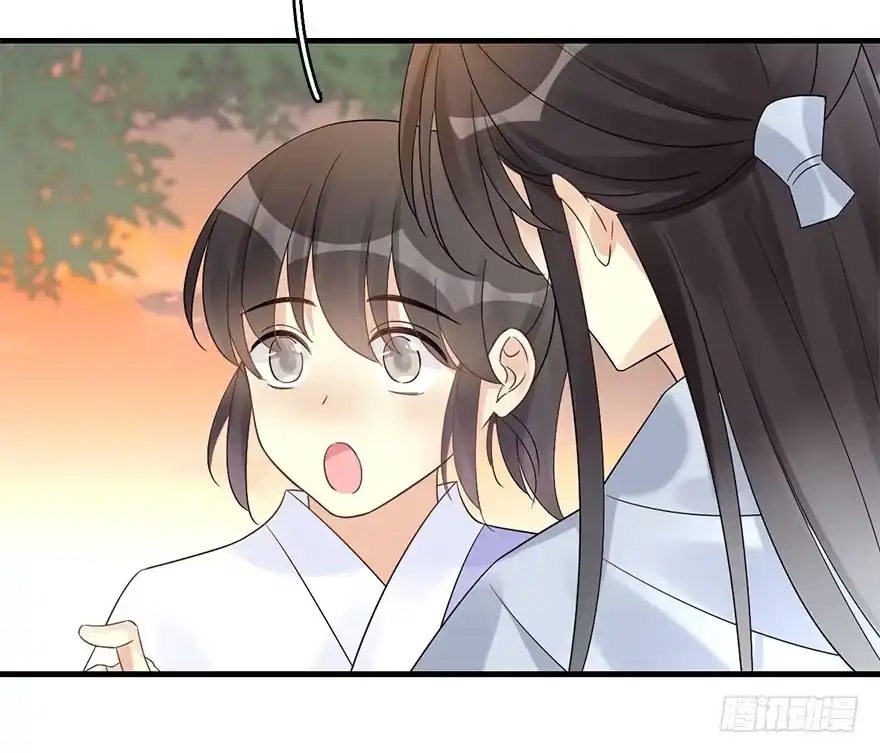 《神女大人套路多》69.玉之迷（4） 第5页