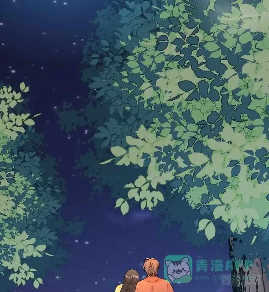 《神女大人套路多》69.玉之迷（4） 第61页