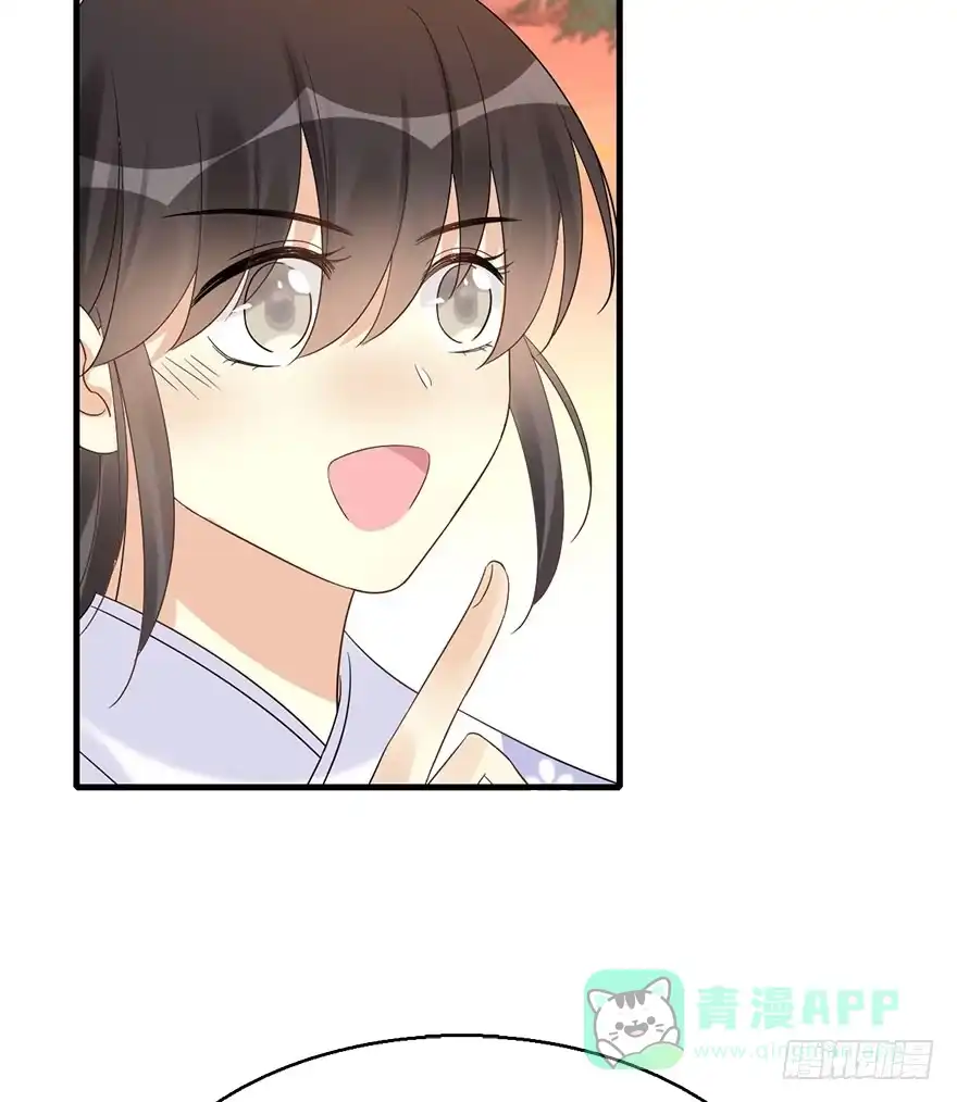 《神女大人套路多》70.玉之迷（5） 第31页