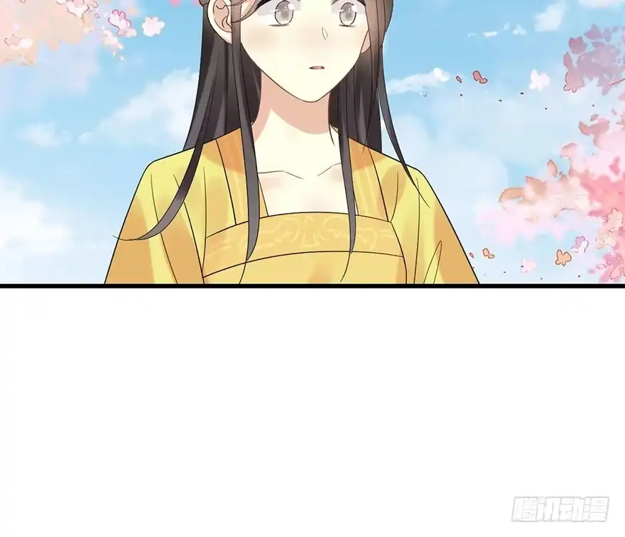 《神女大人套路多》70.玉之迷（5） 第25页