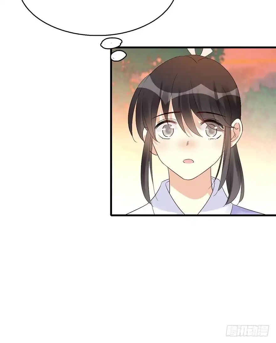 《神女大人套路多》70.玉之迷（5） 第38页