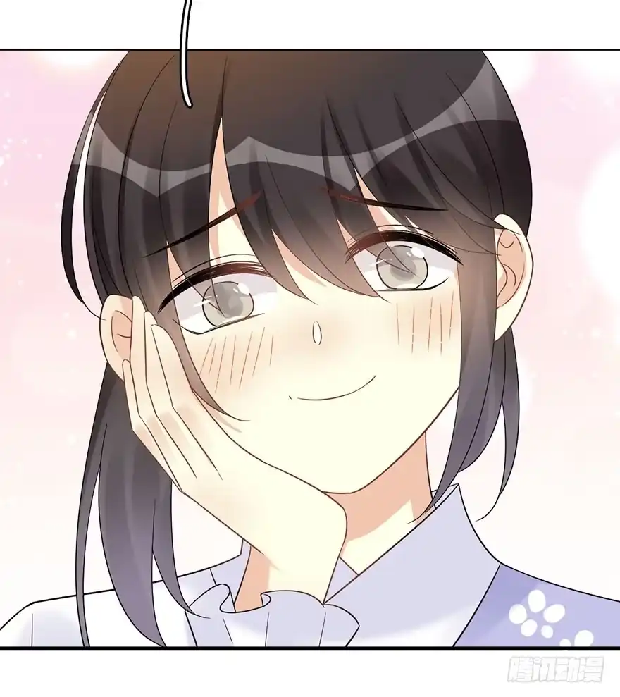 《神女大人套路多》70.玉之迷（5） 第5页