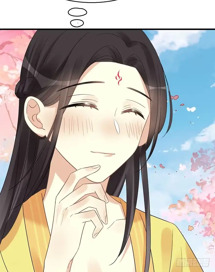 《神女大人套路多》70.玉之迷（5） 第20页