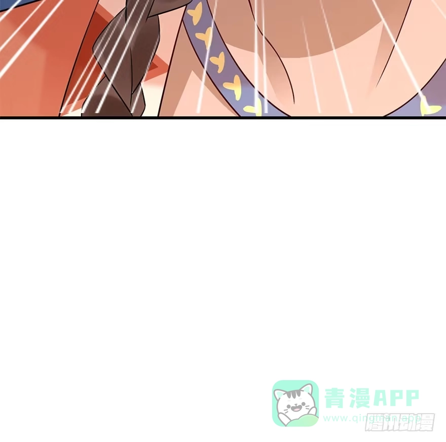 《神女大人套路多》71.玉之迷（6） 第31页