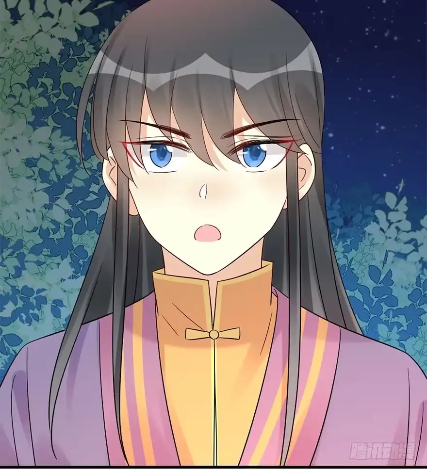 《神女大人套路多》71.玉之迷（6） 第38页