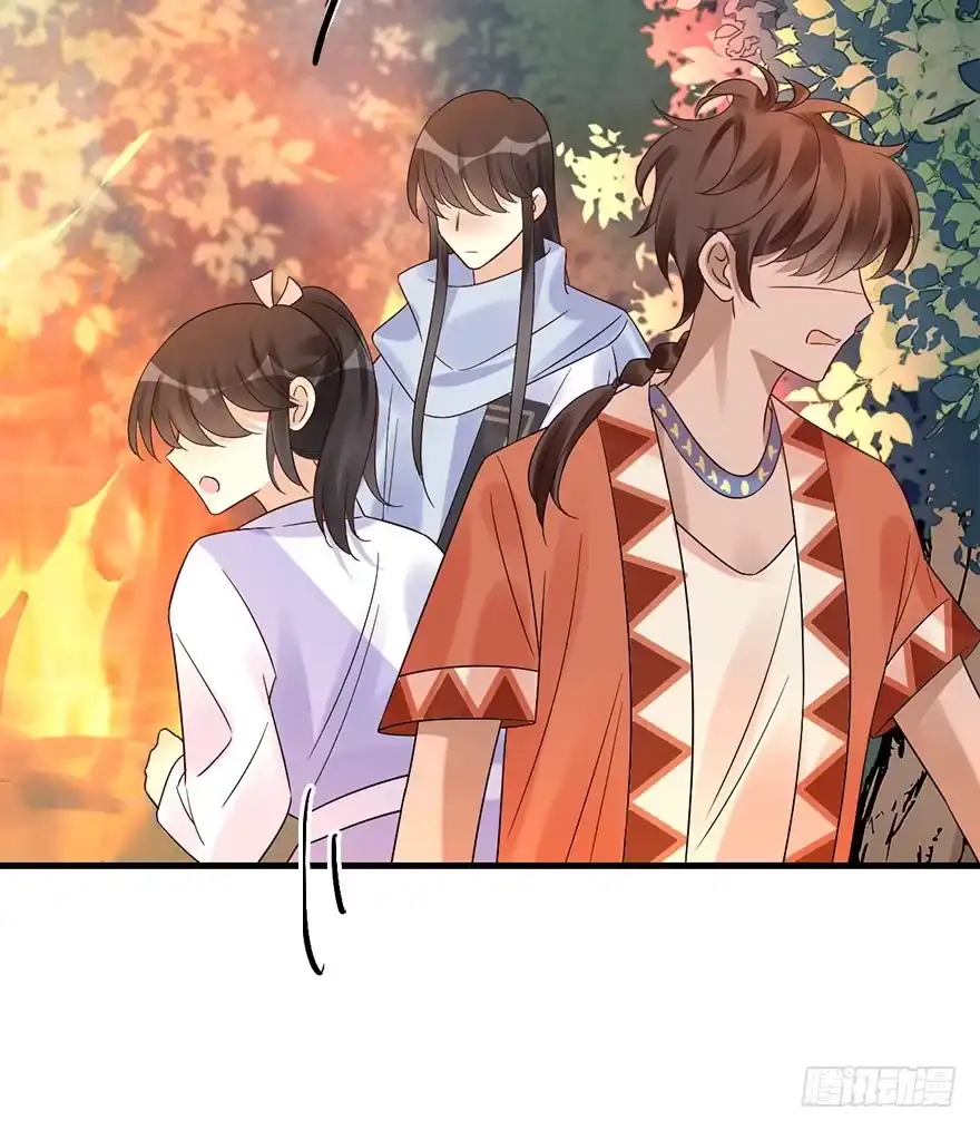 《神女大人套路多》71.玉之迷（6） 第17页