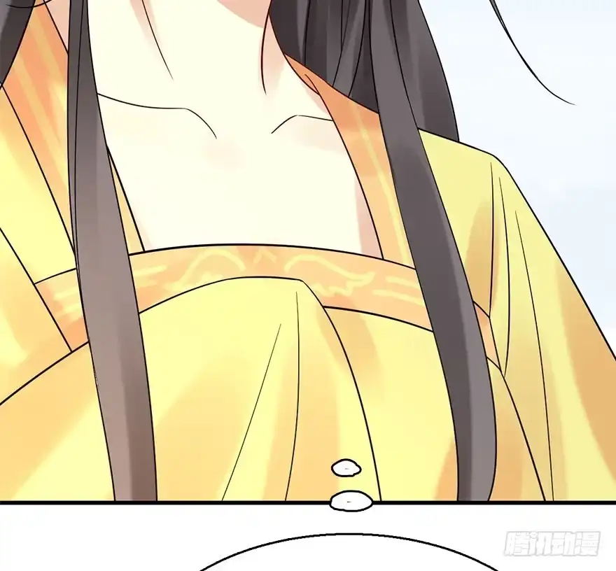 《神女大人套路多》71.玉之迷（6） 第93页
