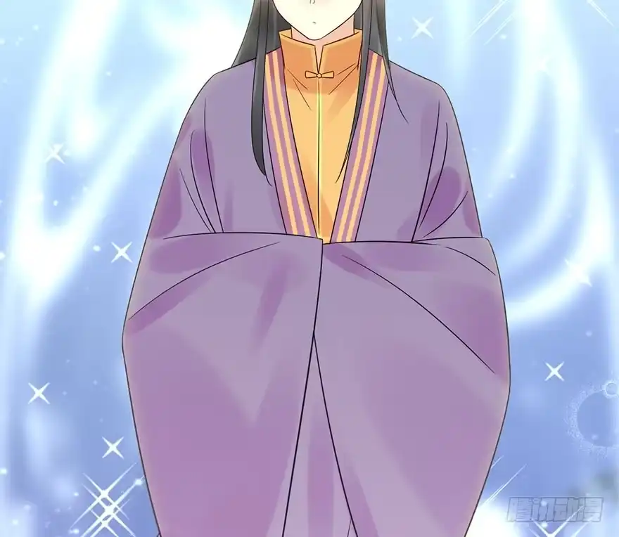 《神女大人套路多》71.玉之迷（6） 第34页